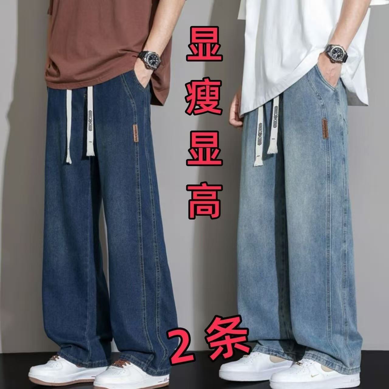 8007 dark blue + retro blue [comfortable and stylish] regular / M [recommended 40-50kg ]