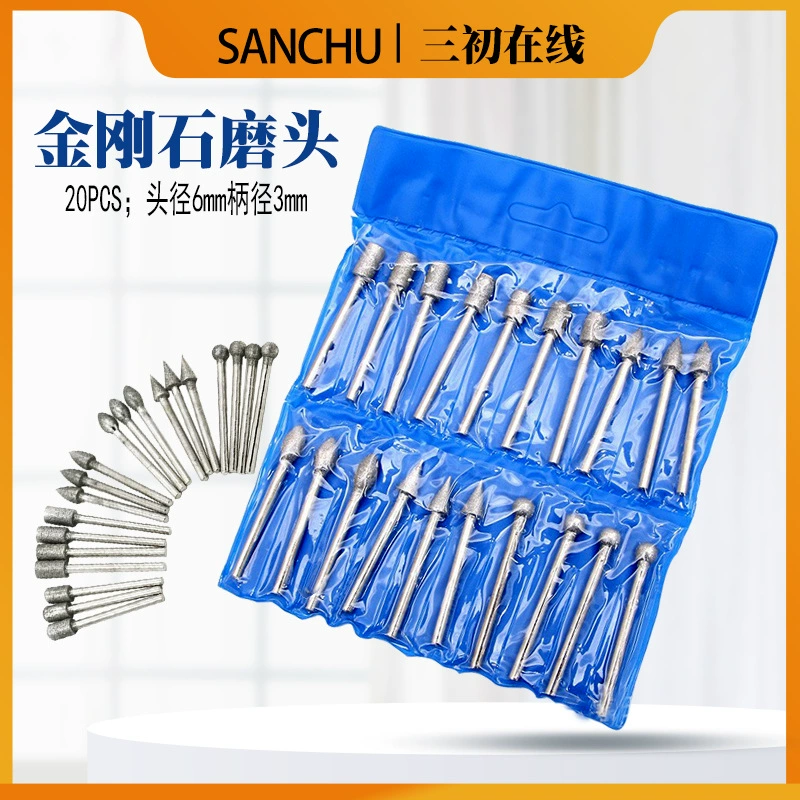 Алмазная Шлифовальная головка коническая ручка водяной шлифовальный набор из 20 предметов мелкий песок камень Шлифовальная головка резьба шлифовальная игла аксессуары для электроинструментов