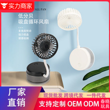 ���Pѭ�h�L�ȱڒ�ʽUSB���С��������L���k���������yʽС�L