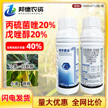 �x�S��ȫ40%�����������С����ù���׷۲��P�������rș������