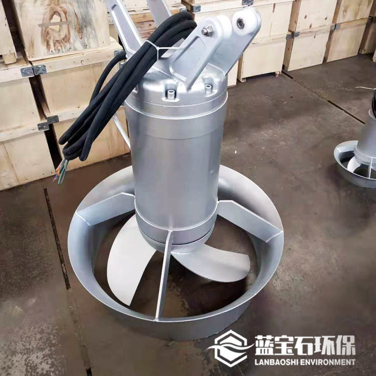 潜水搅拌机QJB12/12kw 碳钢防腐废水搅拌机 污水搅拌推进器安装