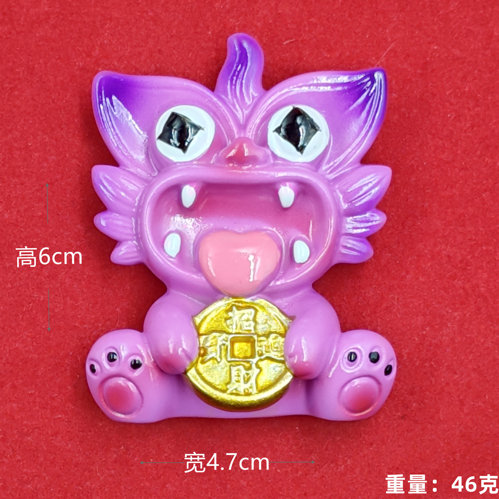 Nuevo púrpura rosa (moneda de cobre) tiles gatos (refrigerador pegatinas)