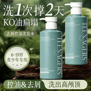 �m���������ꌣ�ÿ�����ˬϴ�lˮȥмֹ�W���ϴ�l��