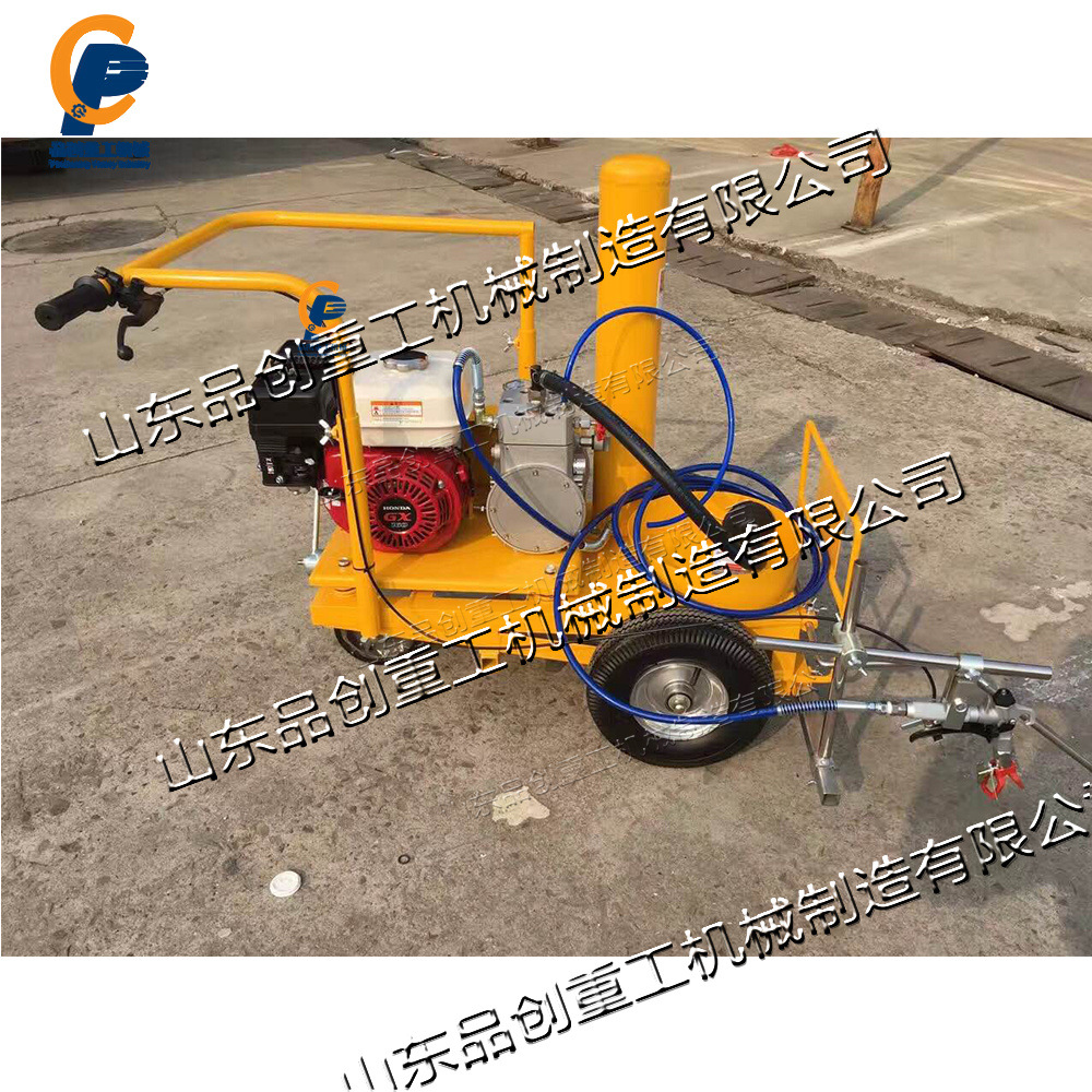 停车位双枪道路冷喷划线机 斑马线高压喷涂机 手推地标线设备
