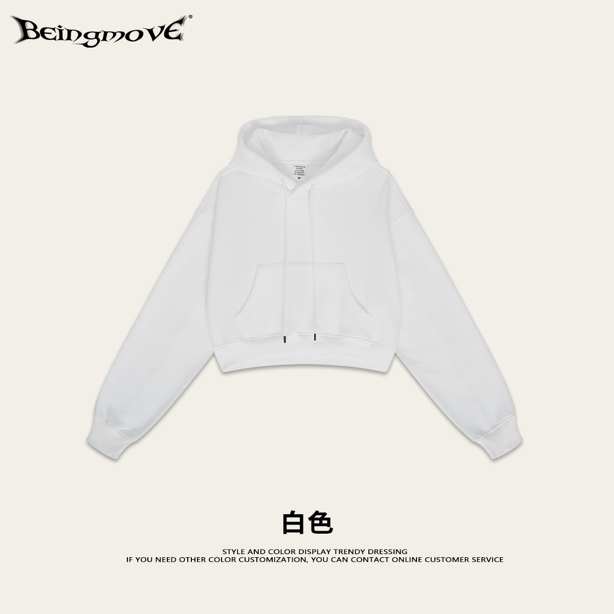 BM Custom 2025 Otoño Estilo Americano Sudadera de Moda Chaqueta Cárdigan Conjunto Casual para Mujer Pantalones Jogger para Hombre
