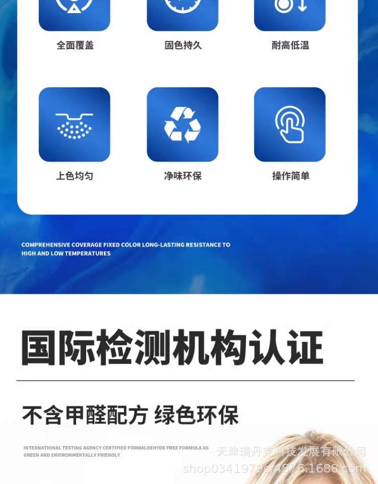 详情图_05.jpg