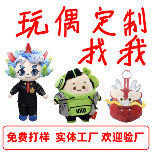 ë�q��߶��ƹ���ä�����k���漪���ﶨ���ӹ��[��������żӆ��