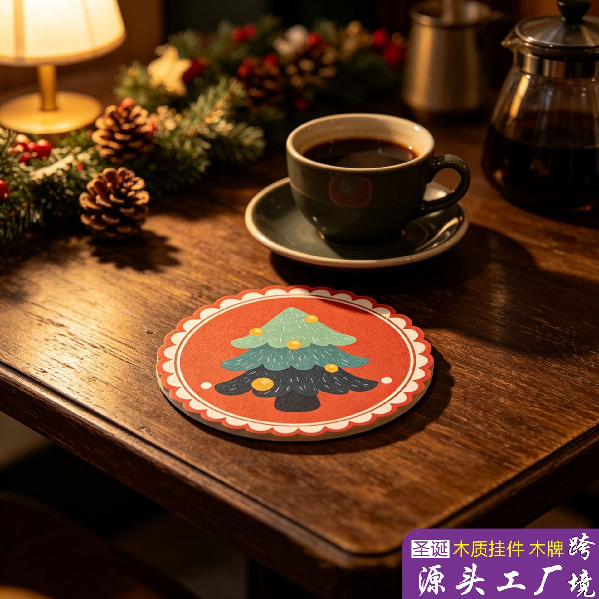 Mat de taza de café de madera, mat de taza de Navidad, mat de taza de agua, mat de aislamiento térmico, colgante de madera, explosión transfronteriza image 1