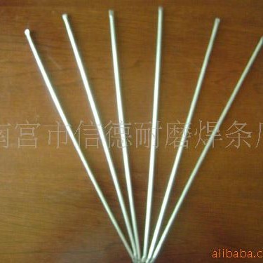 供应磷铜焊条