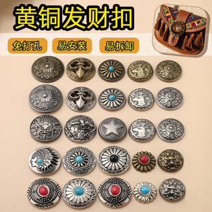 �ֹ�DIY�͹��Ʋ���Ԫ��Ƥ���y�ſ��b�ؔ���۷���ʯӲ���X����