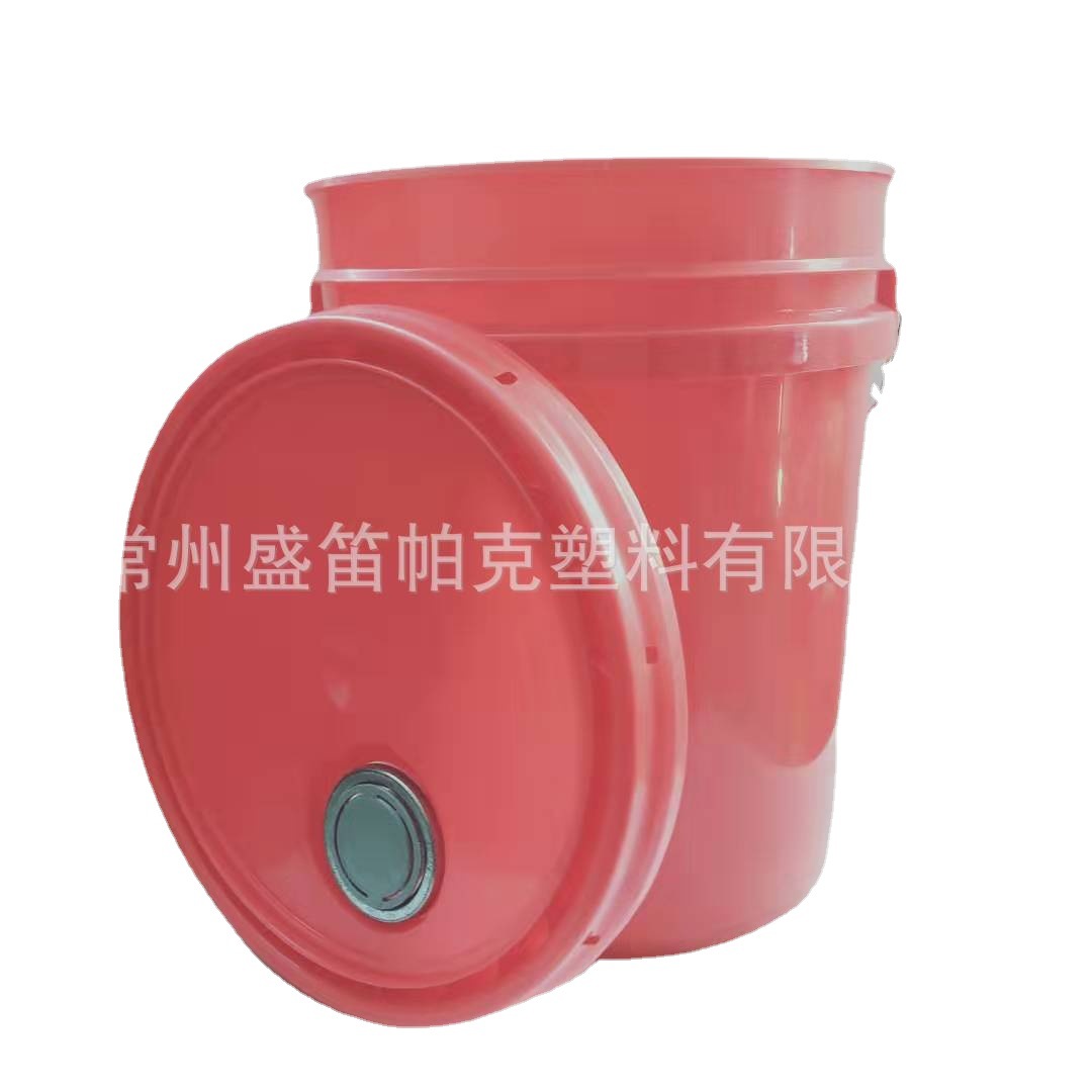 18L清力阻垢剂包装桶水处理剂桶BWY水处理剂桶美式塑料桶