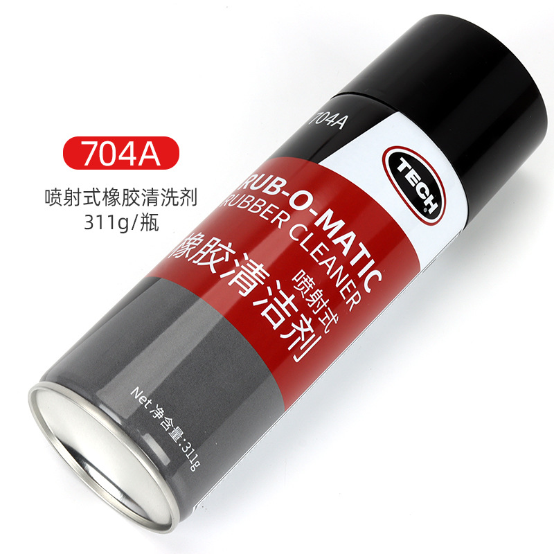 타이어 먼지를 제거하는 세척제 704A