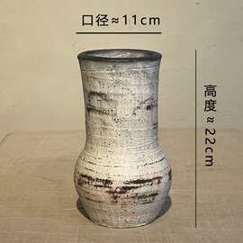 中式陶瓷花瓶摆件手工复古粗陶罐花盆客厅插花水培土陶侘寂风花瓶
