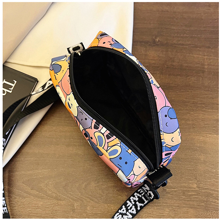 Kid's Medium Oxford Cloth Cartoon Streetwear Square Zipper Crossbody Bag display picture 1