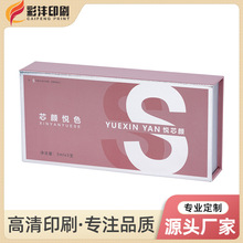 ƻyƷbдwͺжYƷжߙnAҺ׺