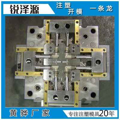 Machinery Accessories Shell, Plastic – Avtomobil hissələri qəlibləri