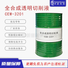 �КW ���K�Ͼ��N�����lCE3201ȫ�ϳ�͸������Һ��s���P�