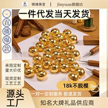 18k�������au750�ʽ�4-5mm diy ����朵����ŷ����涨λ�����l
