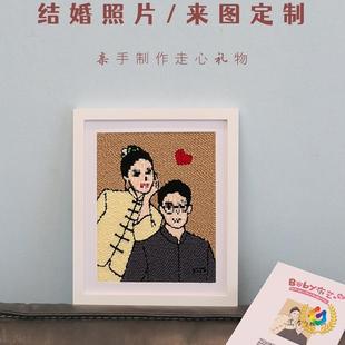 &otimes;��H��Ƭ�� �ƴ�����ë�����ֹ�DIY���Ů�������|�����սY��Y