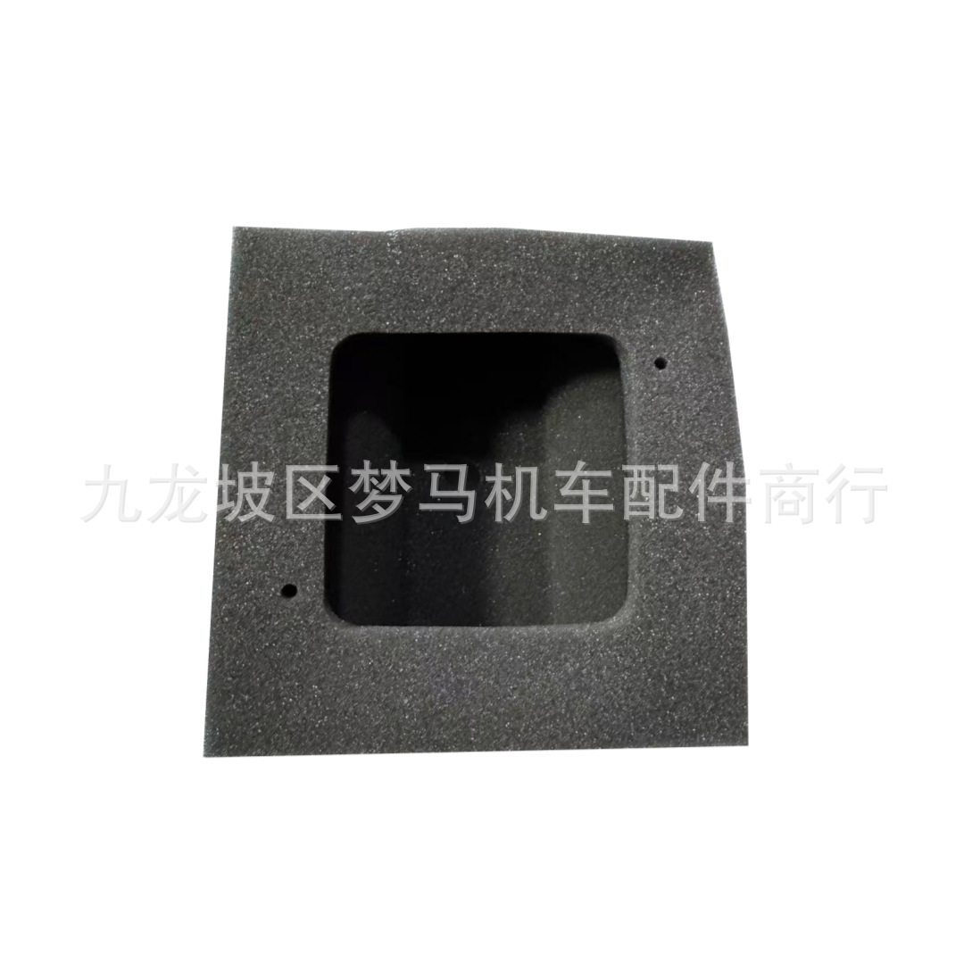 Cqr150 Py250 Motoland Air Filter Filter Element Air Filter Sponge Air Filter Cartridge