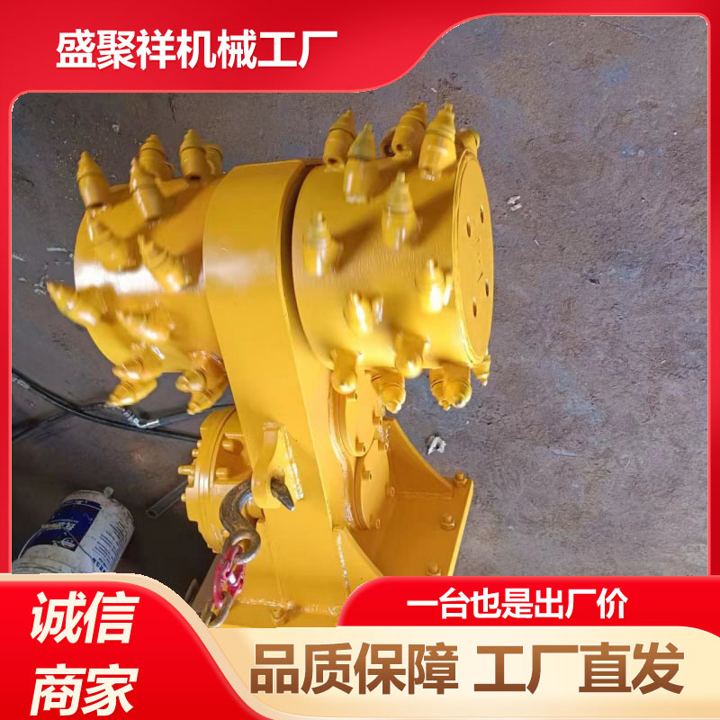 混凝土沥青路面铣挖机道路养护掘进铣刨机 挖掘机改装铣挖头