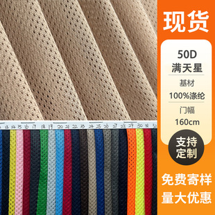 �F؛65g�͏�50D�M����С�۾W���\�ӷ��bЬ�����У������͸���ﲼ