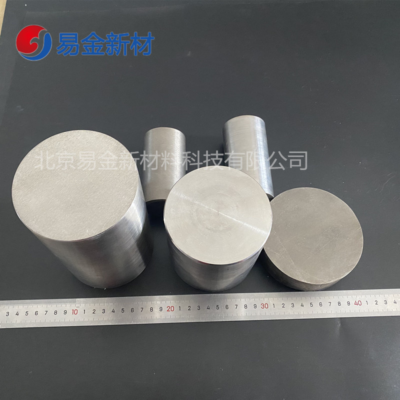 高熵合金CuAlTiWV   可做热处理等工艺 悬浮熔炼