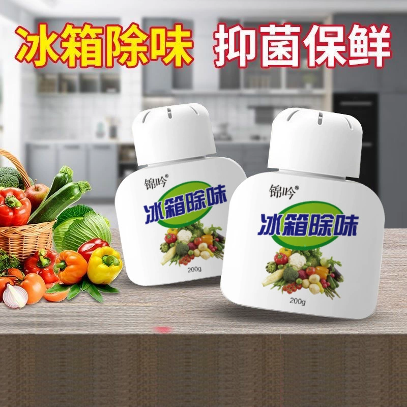 Холодильник дезодорант артефакт дезодорант коробка Дезодорант Бытовая Стерилизация Дезинфекция сохранение свежести анти-запах очистка запах