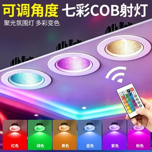 萍乡市塞联照明有限公司