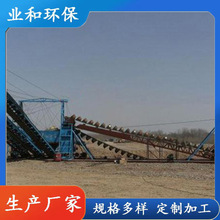 出口马里河道淘金船 水上链斗式挖沙船 中大型河道采沙船采金船