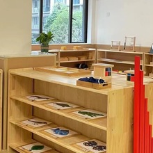 幼儿园蒙氏实木玩具柜儿童收纳储物架木质书包柜鞋柜书架区角组合