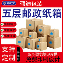 5̖���ӿ��f���� ţƤɫ���㼈��ͨ�ü��� �����\ݔ������b���l