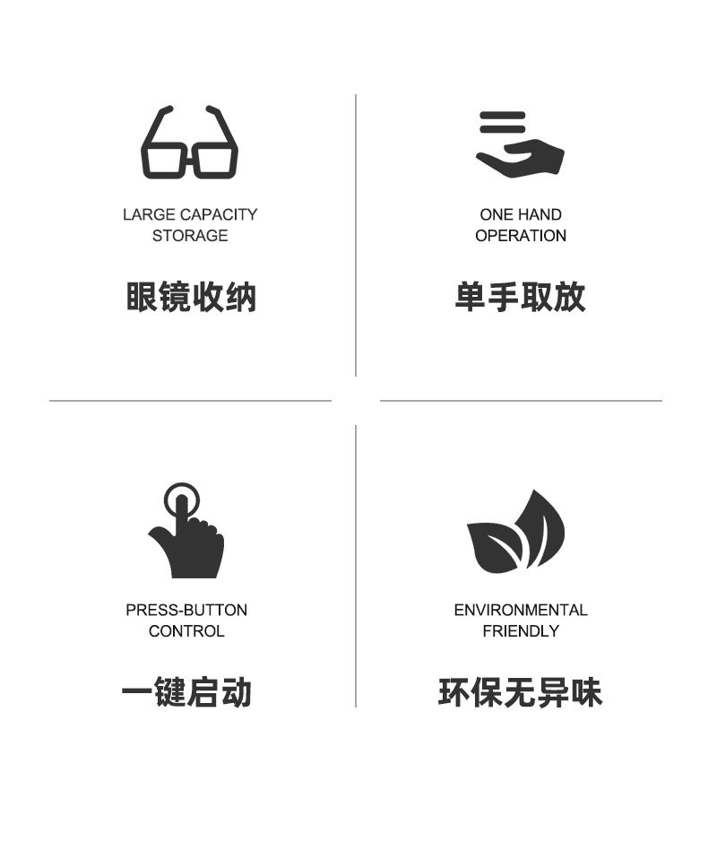 Suitable for Faw Jiefang J6P Car Glasses Case Sun Visor Glasses Clip Jh6 Sunglasses J6L Storage Goodies J6M