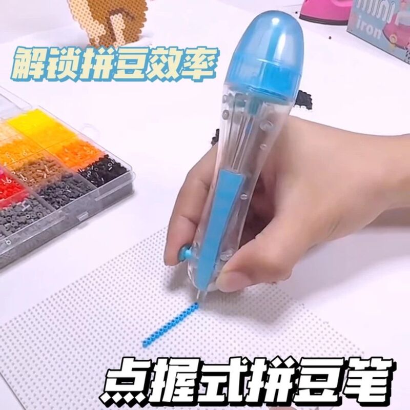 Press-Type Bead Pen, Bead Pen 2.6mm, Bead Pen for DIY Bead Crafts, 2.6mm Bead Tool Press-Type Bead Pen, Bead Pen 2.6mm, Bead Pen for DIY Bead Crafts, 2.6mm Bead Tool