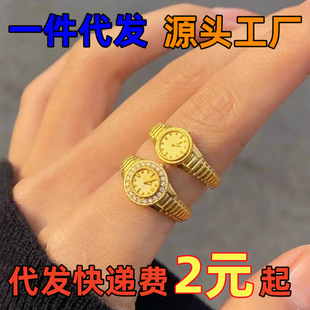 越南沙金520小金表戒指 黄铜镀金微镶钻开口女式时尚手表数字戒指-阿里巴巴