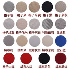 汽车顶棚卡扣顶棚布脱落修复专用固定扣内饰车顶绒布下垂固定卡扣