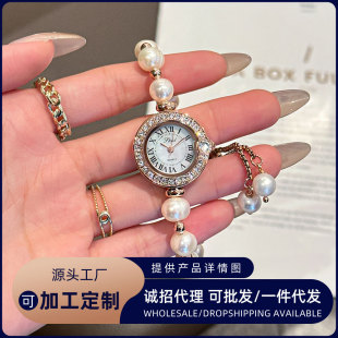 �r�ջ��ȿ羳С�����|�����������ʽ���Ů��С�ɷ�ˮʯӢ�ֱ�Ů