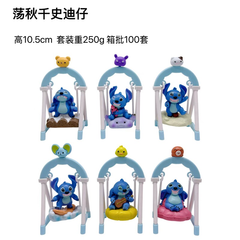 ラビュブ ラブブ フェルト製小物 子供のおもちゃ バブルマート 屋台卸売 トレンド玩具 フィギュア ブラインドボックス|undefined