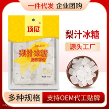����302g��֭���Ǵ��b5�＃����С���ྦྷ�w��������決�{ζƷ