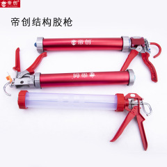 Manufacturer Dichuang Glass Glue Gun Labor-saving Rotating Structure Soft Glue Semi-circular Glue Gun Bearing Seam Tool Sealing Glue Gun