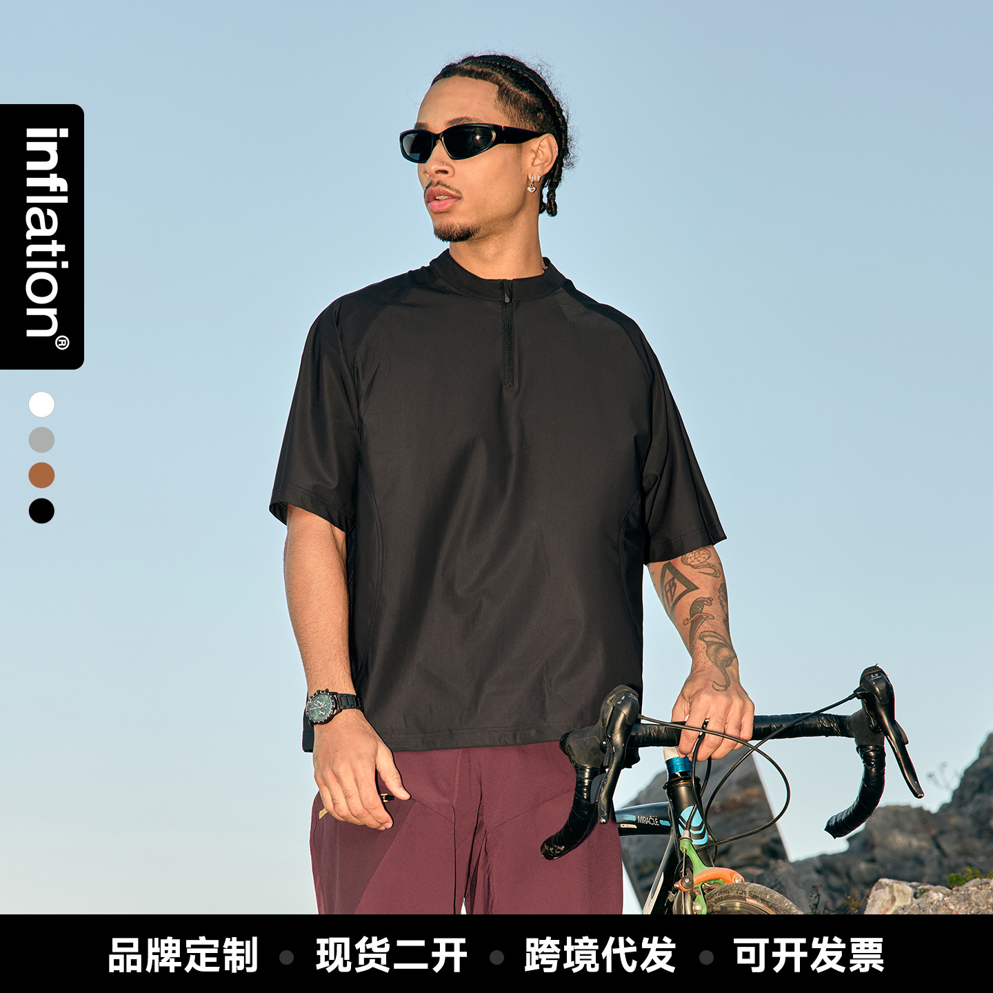 지에잔 남성복 | 포로풍 사이클링 티셔츠 2026 봄 여름 신상품 스포츠 아웃도어 시원한 느낌의 경량 하이넥 긴팔/반팔