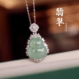 天然翡翠a类吊坠真货单坠S925银镶a料蓝水翡翠葫芦坠可出鉴定证书