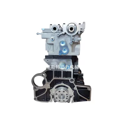 High-Quality D4Cb Base Engine assembly