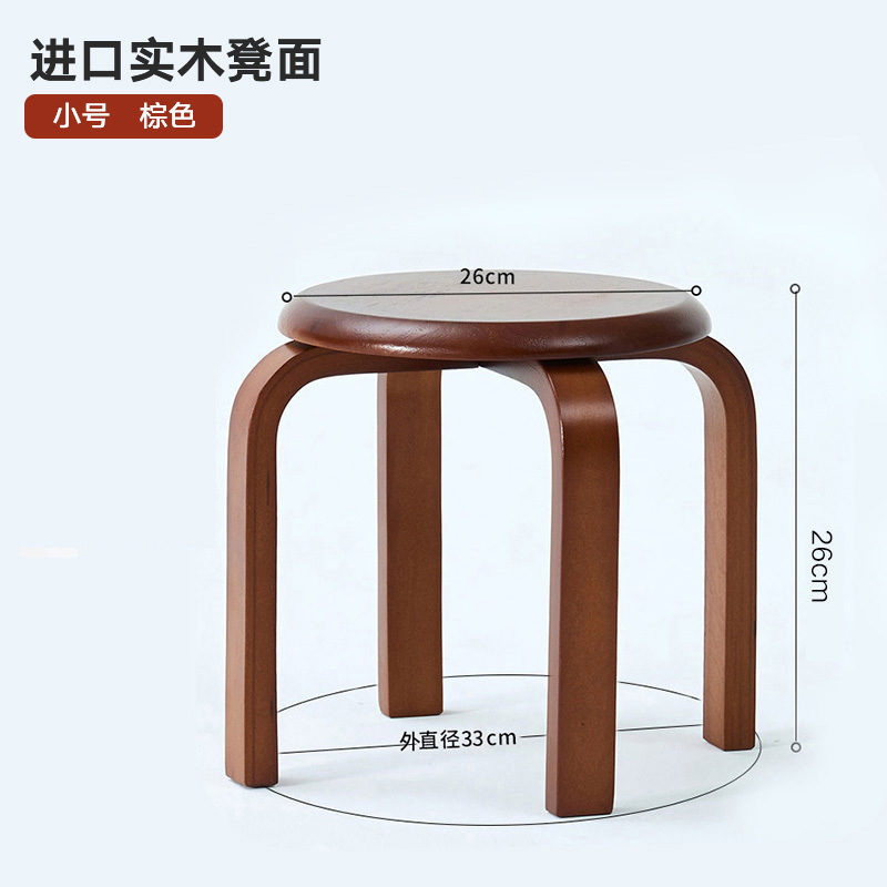 브라운 싱글 트럼펫