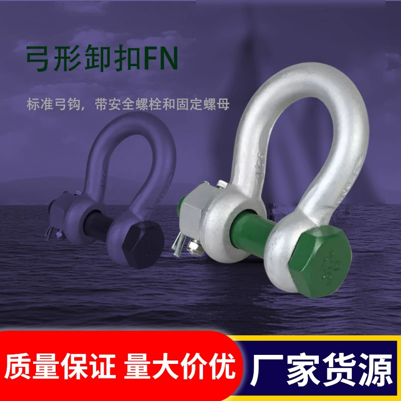 Greenpin G-4143 разгрузочная пряжка стандартный крюк с болтом безопасности и фиксированной гайкой