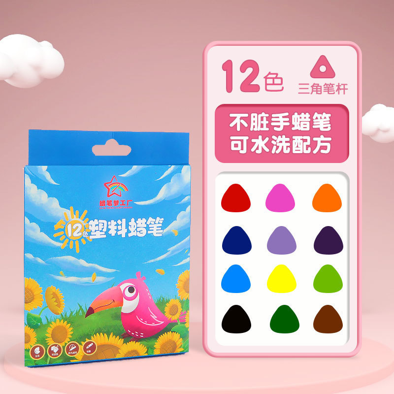 幼儿园小孩生日礼品套装送全班儿童伴手礼中大班创意实用毕业礼物|undefined