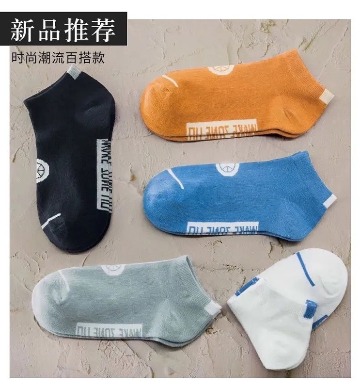 微信圖片_202109020004129