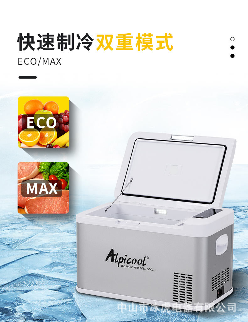MK详情页_03