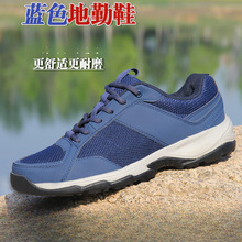 �ļ��C�յ���Ь�г��p͸����ĥ�����w���ܲ���ӖЬ�C�չ���Ӗ��Ь