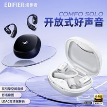 ������ComFo Solo���ʽ�{�����C�ܲ��\�ӽ���o�����ʽ����